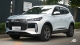 Chery Tiggo Cross