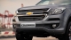 Chevrolet Colorado 2018 front