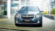 Chevrolet Cruze 2017 front
