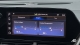Chevrolet Trax Infotainment Screen