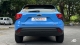 Chevrolet Trax Rear