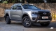 Ford Ranger 4x4 Wildtrak Exterior