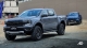 Ford Ranger Raptor Dynamic