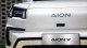GAC AION V