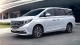 GAC GM8 2018
