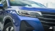 GAC GS4 headlight