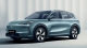 Geely EX5