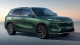 Geely EX5 EM-i