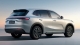 Geely EX5 EM-i