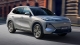 Geely EX5 EM-i