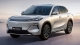 Geely EX5 EM-i