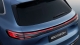 Geely EX5 EM-i