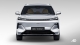 Geely EX5 EM-i