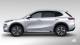 Geely EX5 EM-i