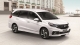 Honda Mobilio 2018