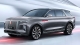 Hongqi E-HS9