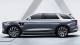 Hongqi E-HS9