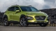 Hyundai Kona 2018 design