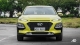 Hyundai Kona road test exterior front