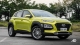 Hyundai Kona road test exterior front philippines