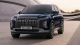 Hyundai Palisade front quarter