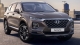 Hyundai Santa Fe 2019
