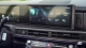 Hyundai Santa Fe Infotainment Screen