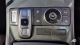 Hyundai Staria interior gear shifter