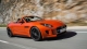 Jaguar F-Type Convertible 2018 Philippines sports car