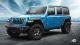 Jeep Wrangler Rubicon