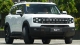 JETOUR T1 Lightning i-DM