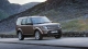 Land Rover Discovery4 2018 front