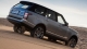 Land Rover Range Rover 2018 rear