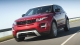 Land Rover Range Rover Evoque 2018