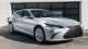 Lexus ES Premier Philippines front quarter right