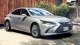 Lexus ES Premier Philippines side