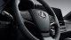 Lexus ES Premier Philippines steering wheel
