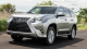Lexus GX460 Philippines 