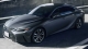 Lexus IS 300h front quarter