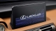 Lexus IS 300h infotainment