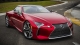 Lexus LC 2018 front