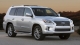 Lexus LX 2018 side