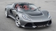 Lotus Exige 2018 front