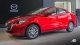 Mazda2 sedan launch philippines side quarter exterior