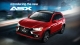 Mitsubishi ASX 2018 brand new