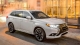Mitsubishi Outlander PHEV Side Quarter