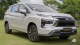 Mitsubishi Xpander