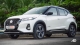 Nissan Kicks exterior front quarter