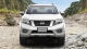 Nissan Navara  front face