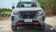Nissan Navara front face
